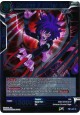 Universe 9 Striker Hop - TB1-041 - Common [C]