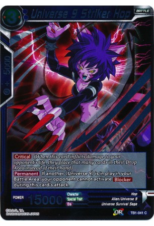 Universe 9 Striker Hop - TB1-041 - Common [C]