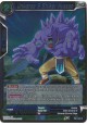 Universe 9 Striker Hyssop - TB1-043 - Common [C]