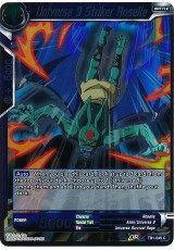 Universe 9 Striker Roselle - TB1-045 - Common [C]