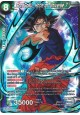 Son Goku, Hope of Universe 7 - TB1-052 - Super Rare