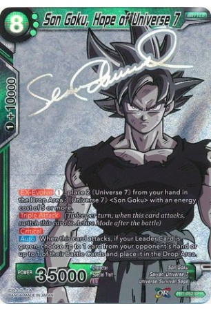 Son Goku, Hope of Universe 7 - TB1-052 - Super Rare