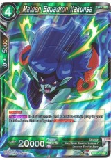 Maiden Squadron Kakunsa - TB1-058 - Rare [R]