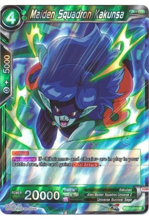 Maiden Squadron Kakunsa - TB1-058 - Rare [R]