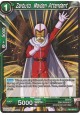 Zarbuto, Maiden Attendant - TB1-060 - Common [C]