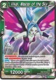 Vikal, Master of the Sky - TB1-063 - Common [C]