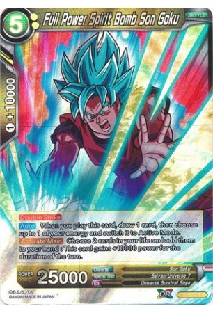 Full Power Spirit Bomb Son Goku - TB1-075 - Rare [R]