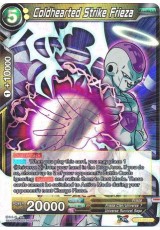 Coldhearted Strike Frieza - TB1-078 - Rare [R]