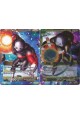 Jiren/Jiren, The Ultimate Warrior - TB1-074 - Common [C]