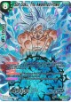 Son Goku, The Awakened Power - TB1-097 - Secret Rare [SCR]