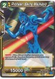 Protean Being Majikayo - TB1-091 - Common [C]