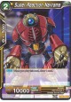 Super Reaction Narirama - TB1-092 - Common [C]