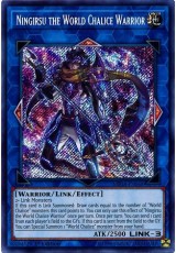 Ningirsu the World Chalice Warrior - MP18-EN068 - Secret Rare