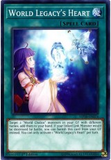 World Legacy's Heart - MP18-EN074 - Common