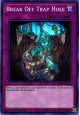 Break Off Trap Hole - MP18-EN085 - Super Rare