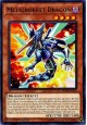 Metalrokket Dragon - MP18-EN176 - Rare