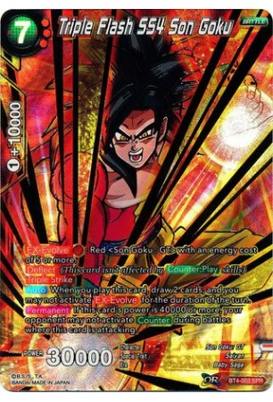 Triple Flash SS4 Son Goku - BT4-003 - Special Rare [SPR]