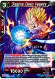 Digging Deep Vegeta - BT4-010 - Uncommon [UC]