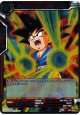 Blazing Spirit Son Goku - BT4-005 - Common [C]