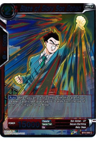 Blaze of Glory Son Gohan - BT4-006 - Common [C]