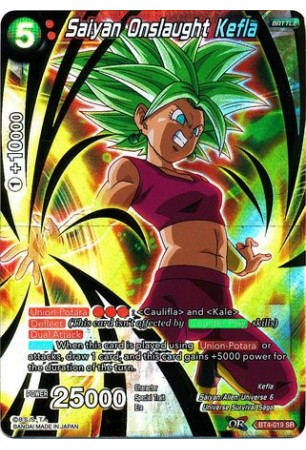 Saiyan Onslaught Kefla - BT4-019 - Super Rare [SR]