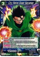 City Patrol Great Saiyaman - BT4-027 - Uncommon [UC]