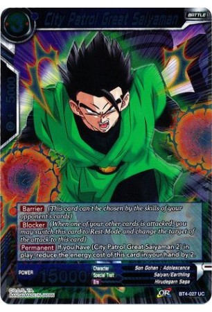 City Patrol Great Saiyaman - BT4-027 - Uncommon [UC]