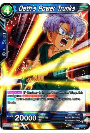 Oath's Power Trunks - BT4-032 - Rare [R]