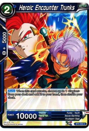 Heroic Encounter Trunks - BT4-033 - Common [C]