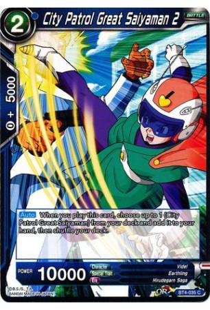 City Patrol Great Saiyaman 2 - BT4-035 - Common [C]