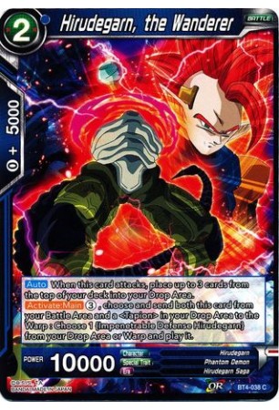 Hirudegarn, the Wanderer - BT4-038 - Common [C]