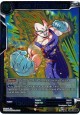 Sneak Attack Vegeta - BT4-031 - Common [C]