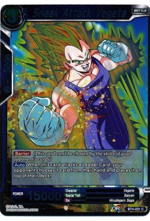 Sneak Attack Vegeta - BT4-031 - Common [C]