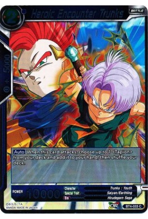 Heroic Encounter Trunks - BT4-033 - Common [C]