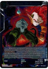 Hirudegarn, the Wanderer - BT4-038 - Common [C]