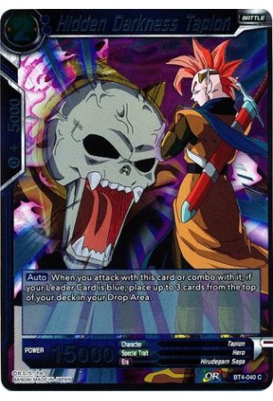 Hidden Darkness Tapion - BT4-040 - Common [C]