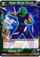 Power Barrier Piccolo - BT4-050 - Common [C]