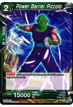 Power Barrier Piccolo - BT4-050 - Common [C]