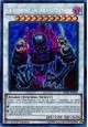 Gashadokuro, the Skeletal Mayakashi - HISU-EN036 - Secret Rare