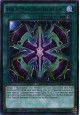 Rank-Up-Magic Doom Double Force - WIRA-EN027 - Rare