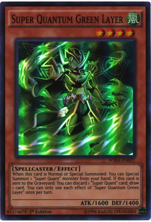 Super Quantum Green Layer - WIRA-EN031 - Super Rare