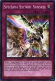 Super Quantal Mech Sword - Magnaslayer - WIRA-EN039 - Common