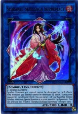 Shiranui Skillsaga Supremacy - SAST-EN054 - Ultra Rare