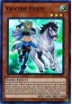 Valkyrie Vierte - SAST-EN089 - Super Rare