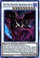 Hot Red Dragon Archfiend Abyss - DUPO-EN057 - Ultra Rare