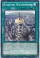 Kyoutou Waterfront CORE-EN089 - Common