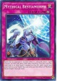 Mythical Bestiamorph - SR08-EN035 - Common