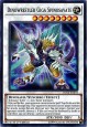 Dinowrestler Giga Spinosavate - DANE-EN034 - Rare