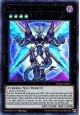 Firewall eXceed Dragon - DANE-EN036 - Ultra Rare