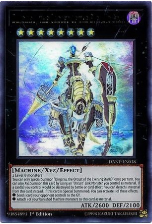 Dingirsu, the Orcust of the Evening Star - DANE-EN038 - Ultra Rare